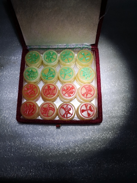 古玩玉器玉象棋拍賣,當(dāng)前價(jià)格680元