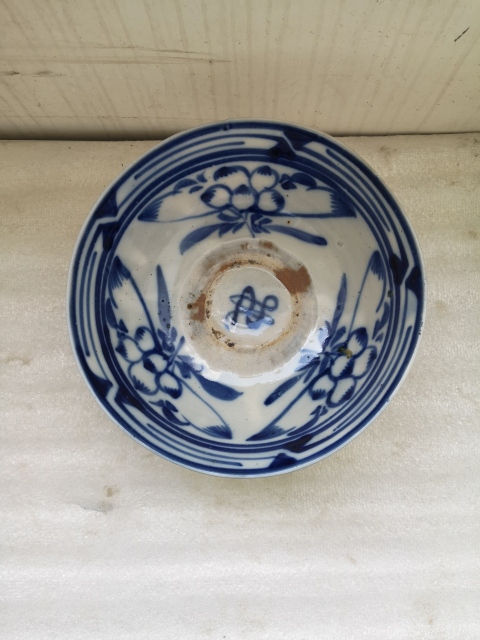 古玩陶瓷磁州窯青花花卉紋碗拍賣,當(dāng)前價(jià)格850元