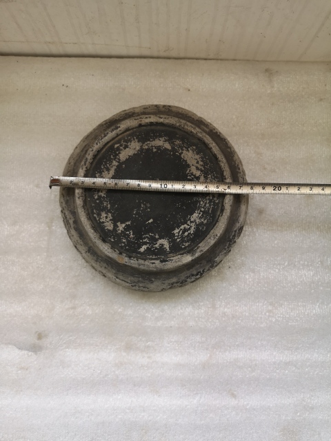 古玩陶瓷清早期四足刻花硯臺拍賣，當(dāng)前價格850元