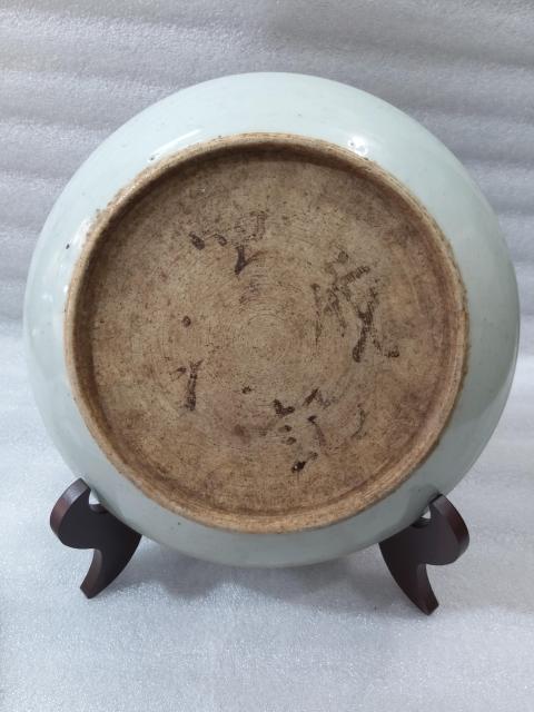 古玩陶瓷魚藻紋盤拍賣,當前價格0元