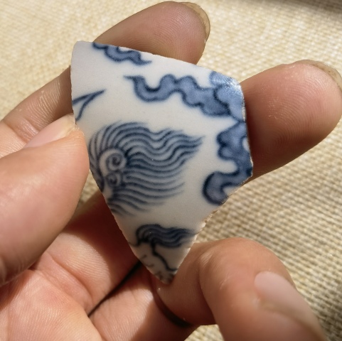 古玩陶瓷明：成化斗彩標(biāo)本（官窯）拍賣，當(dāng)前價格800元