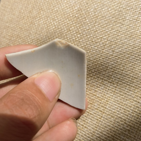 古玩陶瓷明：成化斗彩標(biāo)本（官窯）拍賣，當(dāng)前價格800元