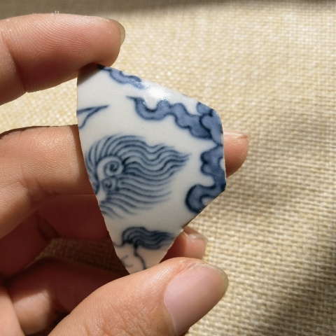 古玩陶瓷明：成化斗彩標(biāo)本（官窯）拍賣，當(dāng)前價格800元