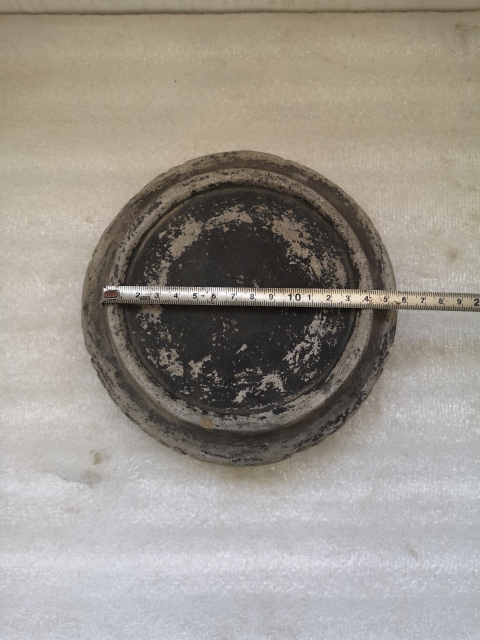 古玩陶瓷清早期四足刻花硯臺拍賣，當(dāng)前價格850元
