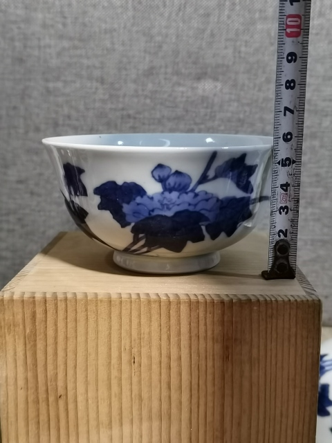 古玩陶瓷【精美茶碗】晚清民國青花富貴牡丹紋碗拍賣,當前價格490元