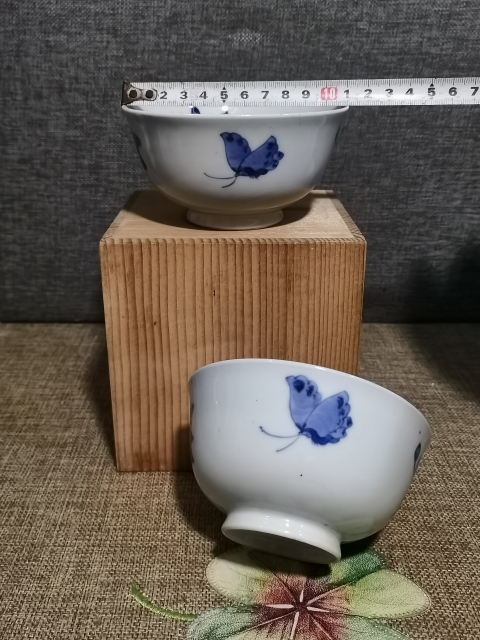 古玩陶瓷【精美茶碗】晚清民國青花富貴牡丹紋碗拍賣,當前價格490元