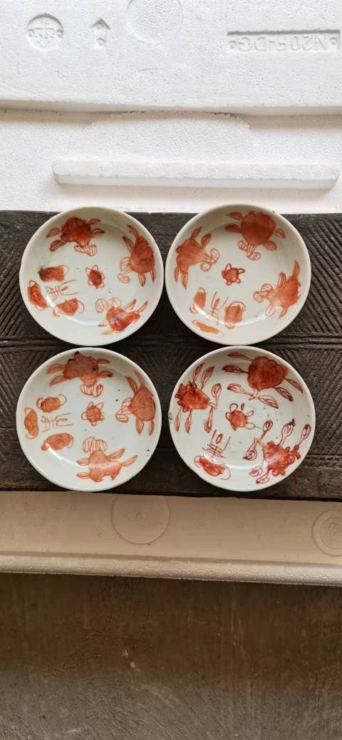 古玩陶瓷福壽紋礬紅盤拍賣,當前價格600元