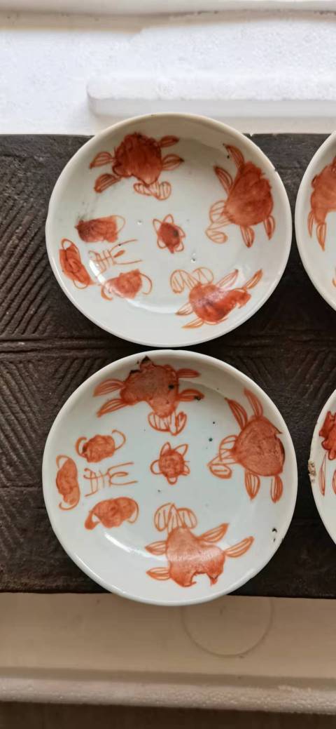 古玩陶瓷福壽紋礬紅盤拍賣,當前價格600元
