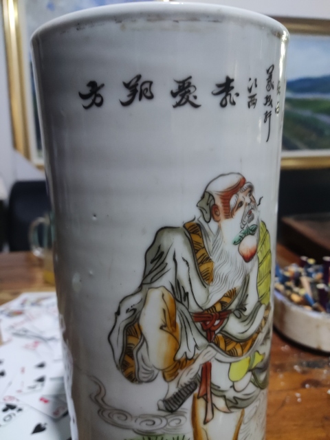 古玩陶瓷東方朔偷桃帽筒拍賣，當前價格3688元