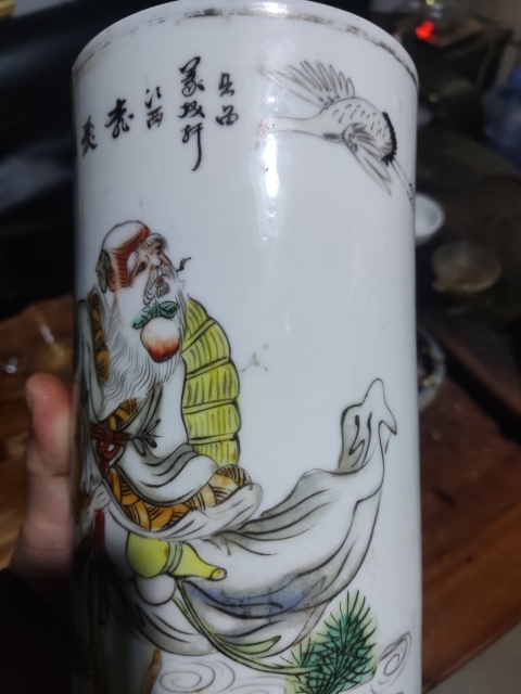 古玩陶瓷東方朔偷桃帽筒拍賣，當前價格3688元