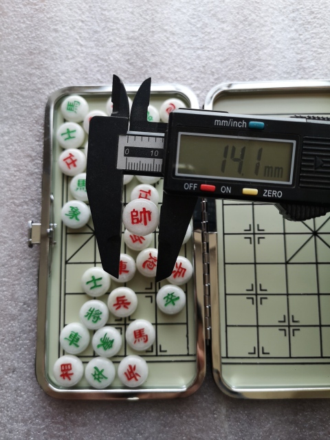 古玩玉器翡翠象棋拍賣，當前價格1200元