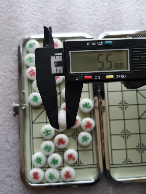 古玩玉器翡翠象棋拍賣，當前價格1200元