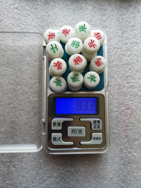 古玩玉器翡翠象棋拍賣，當前價格1200元