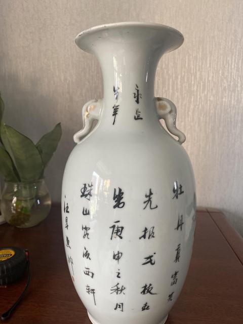 古玩陶瓷民國粉彩花鳥紋雙象鼻耳瓶拍賣,當前價格4280元