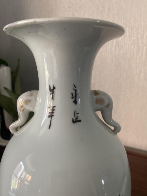 古玩陶瓷民國粉彩花鳥紋雙象鼻耳瓶拍賣,當前價格4280元