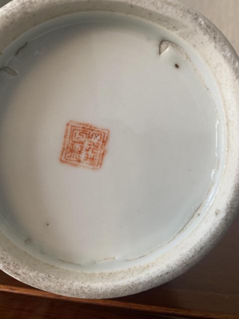 古玩陶瓷民國粉彩花鳥紋雙象鼻耳瓶拍賣,當前價格4280元