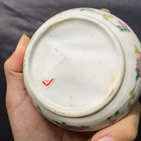 古玩陶瓷清：粉彩人物粉盒拍賣，當前價格3680元