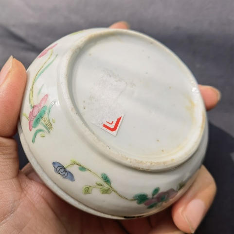 古玩陶瓷清：粉彩人物粉盒拍賣，當前價格3680元