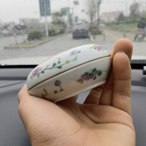 古玩陶瓷清：粉彩人物粉盒拍賣，當前價格3680元