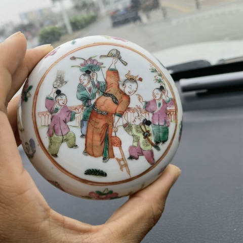 古玩陶瓷清：粉彩人物粉盒拍賣，當前價格3680元
