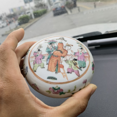 古玩陶瓷清：粉彩人物粉盒拍賣，當前價格3680元