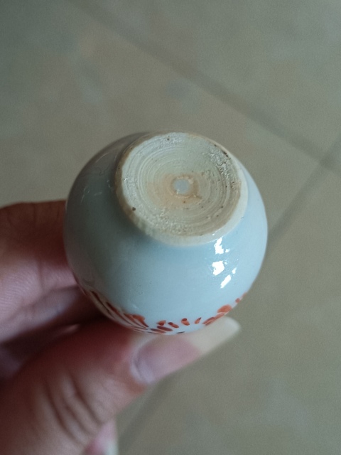 古玩陶瓷康熙礬紅花卉紋葫蘆瓶拍賣，當前價格888元