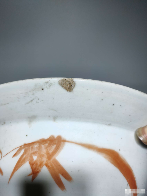 古玩陶瓷同治時期人物花蝶紋粉彩凈手盆拍賣,當前價格858元