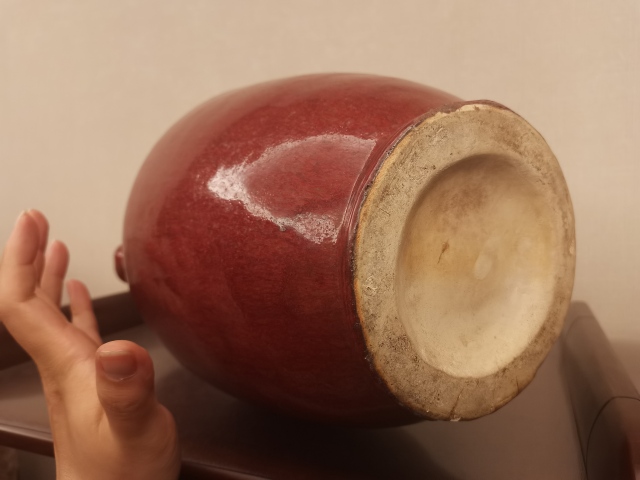 古玩陶瓷紅地貼塑瓶拍賣,當(dāng)前價格5000元
