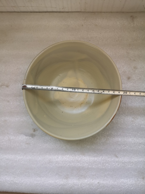 古玩陶瓷磁州窯白釉福字碗拍賣,當前價格680元