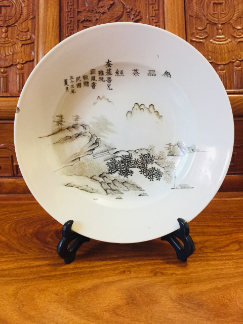 古玩陶瓷名家作品墨彩山水風景紋折腰盤拍賣,當前價格0元