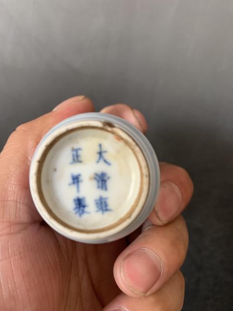 古玩陶瓷青花釉里紅人物故事鼻煙壺拍賣，當前價格8888元