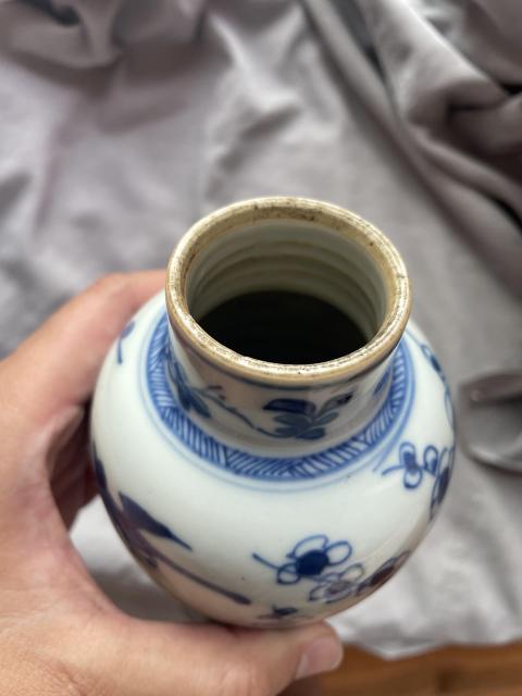 古玩陶瓷喜上眉梢青花雞腿蓋瓶拍賣,當前價格12000元