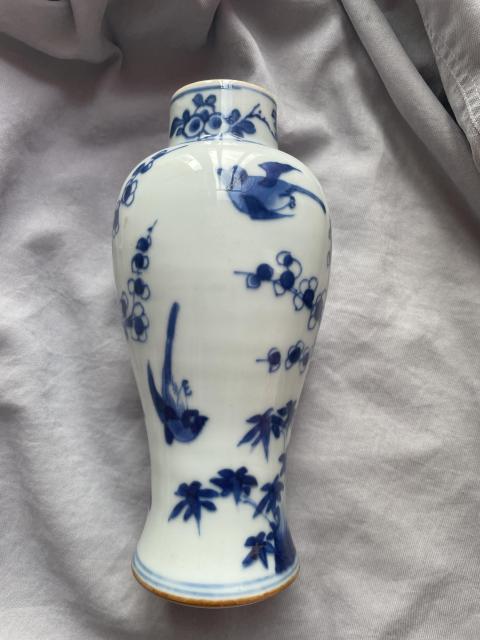 古玩陶瓷喜上眉梢青花雞腿蓋瓶拍賣,當前價格12000元