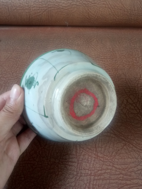 古玩陶瓷民國~如意靈芝紋綠彩碗拍賣,當前價格128元