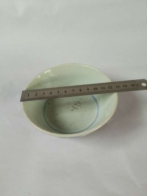 古玩陶瓷清晚期~青花碗拍賣,當前價格0元