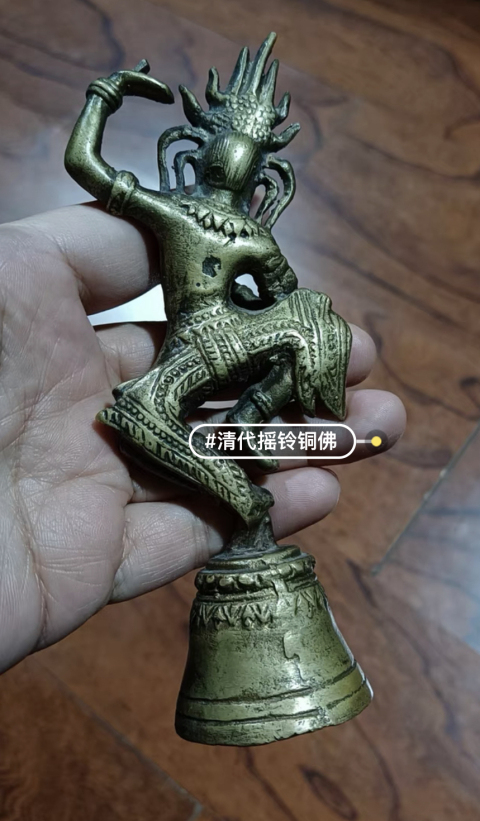古玩銅器清代銅造像拍賣,當(dāng)前價(jià)格2999元