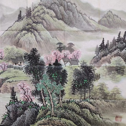 古玩字畫李景源老師青綠山水春色無邊軟片拍賣,當前價格199元