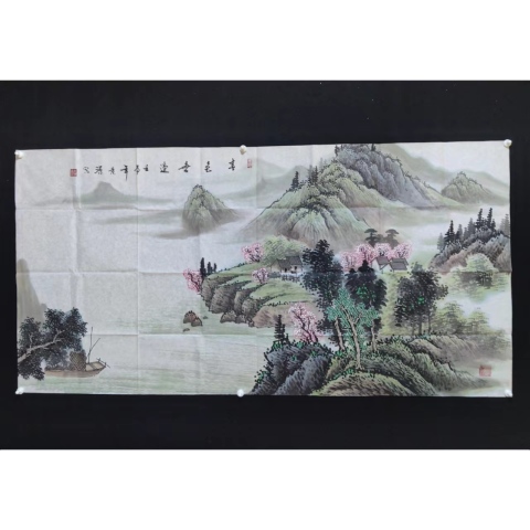 古玩字畫李景源老師青綠山水春色無邊軟片拍賣,當前價格199元