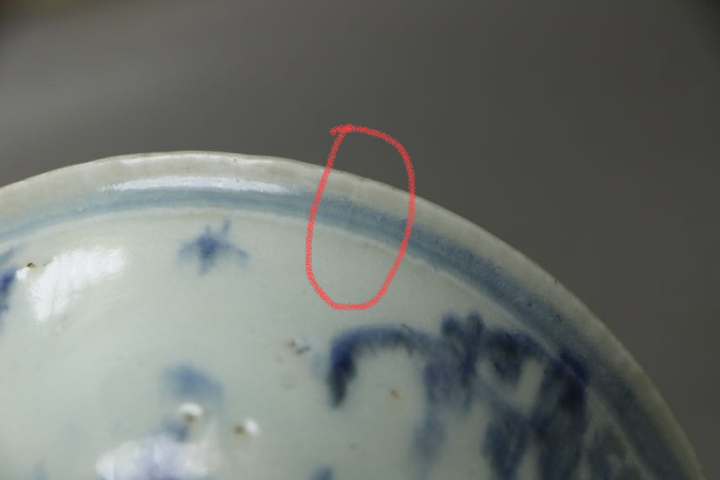 古玩陶瓷正德青花碗拍賣,當前價格1080元