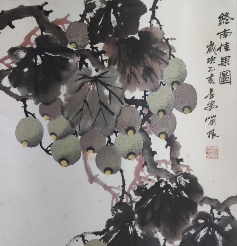 古玩字畫已故中美協會員王英振老師終南佳果立軸拍賣,當前價格1988元