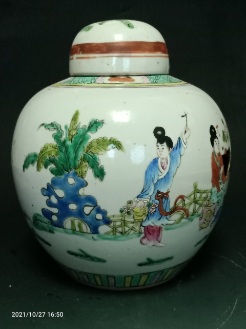 古玩陶瓷民國(guó)早期粉彩教子圖蓋罐拍賣，當(dāng)前價(jià)格1888元