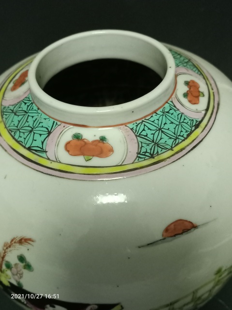 古玩陶瓷民國(guó)早期粉彩教子圖蓋罐拍賣，當(dāng)前價(jià)格1888元