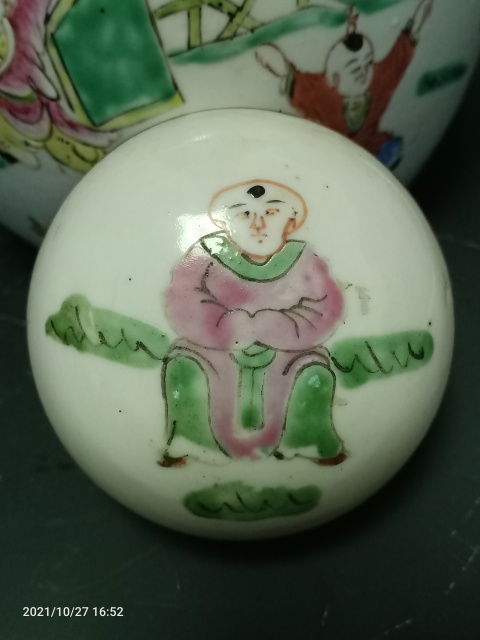 古玩陶瓷民國(guó)早期粉彩教子圖蓋罐拍賣，當(dāng)前價(jià)格1888元