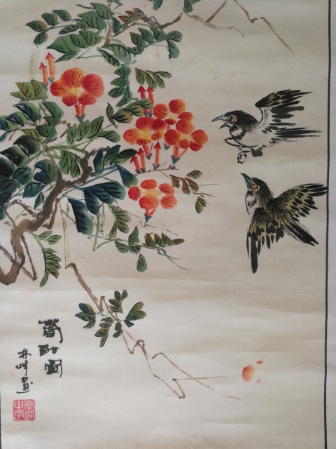 古玩字畫江西美協(xié)理事中書協(xié)會員國家一級美術(shù)師林峰繪畫春酣圖拍賣,當前價格199元