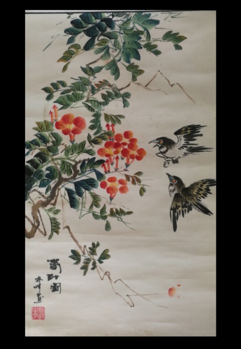 古玩字畫江西美協(xié)理事中書協(xié)會員國家一級美術(shù)師林峰繪畫春酣圖拍賣,當前價格199元