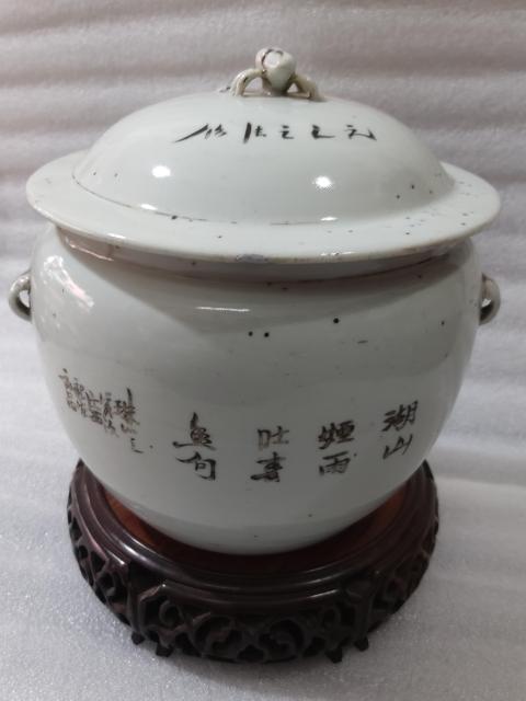 古玩陶瓷胭脂紅山水詩文四系粥罐拍賣,當(dāng)前價格2288元