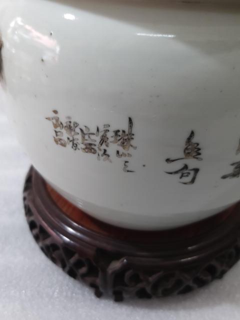 古玩陶瓷胭脂紅山水詩文四系粥罐拍賣,當(dāng)前價格2288元