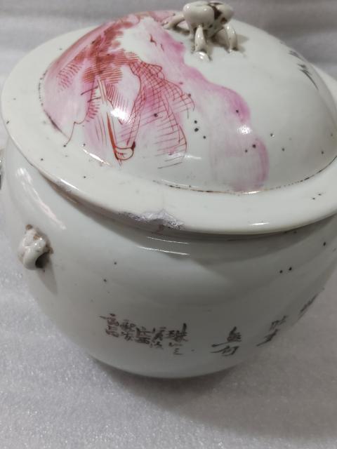 古玩陶瓷胭脂紅山水詩文四系粥罐拍賣,當(dāng)前價格2288元