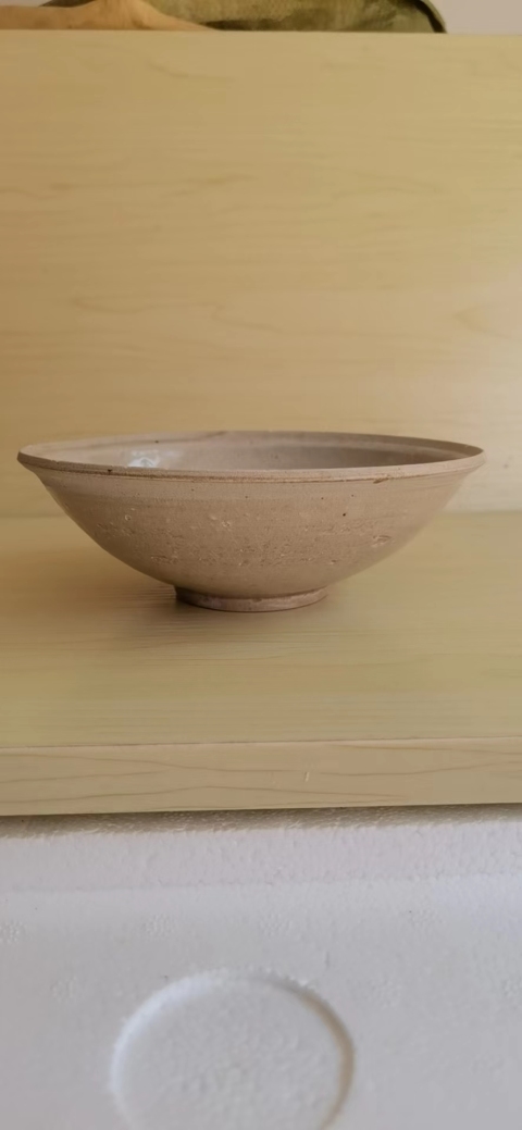宋代.影清碗拍賣，當前價格698元