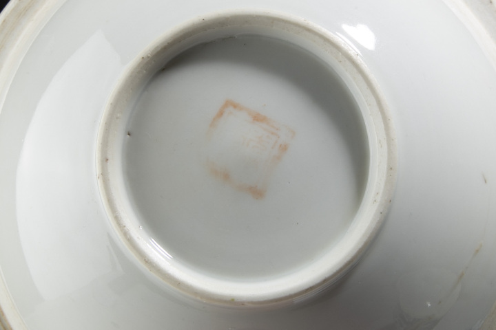古玩陶瓷(二級官窯)清晚精品·青花纏枝蓮紋溫鍋拍賣,當前價格23085元